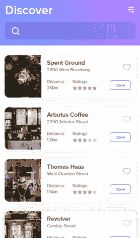 ddos攻防软件Mac版界面